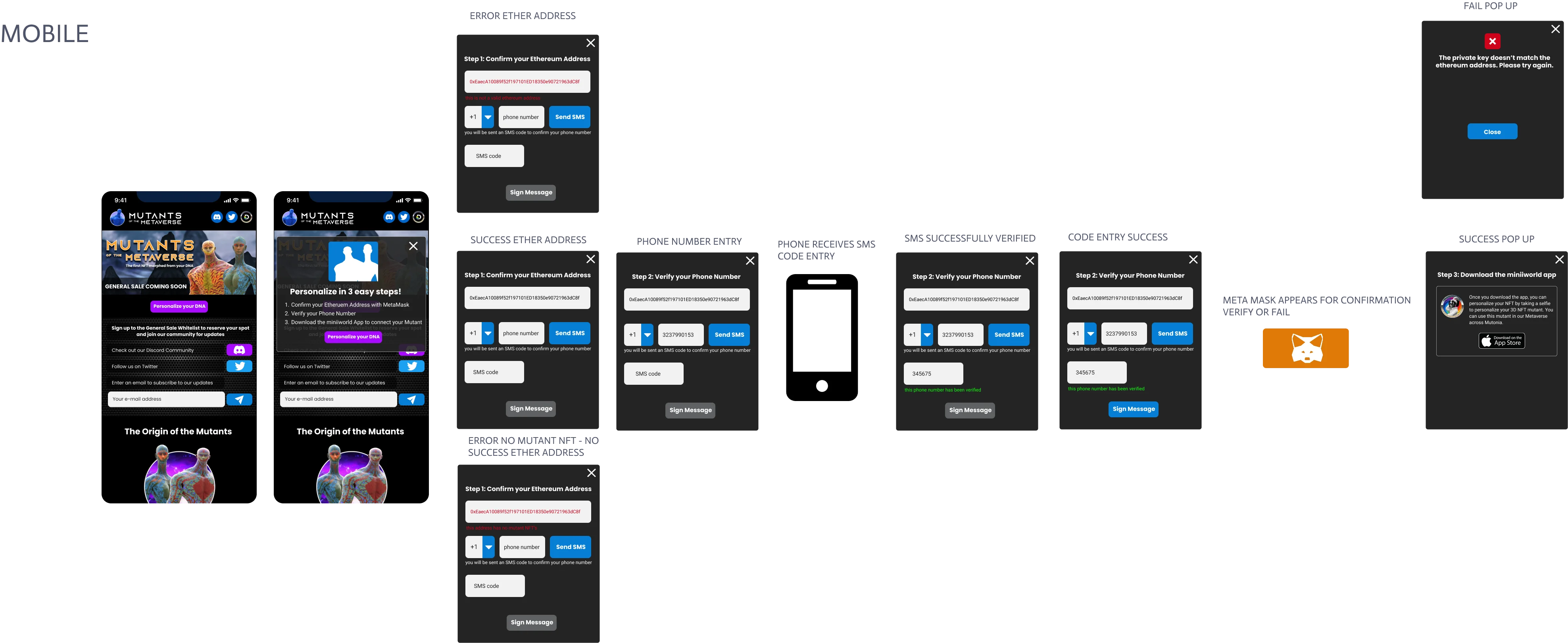 Dreamium product screen exploration